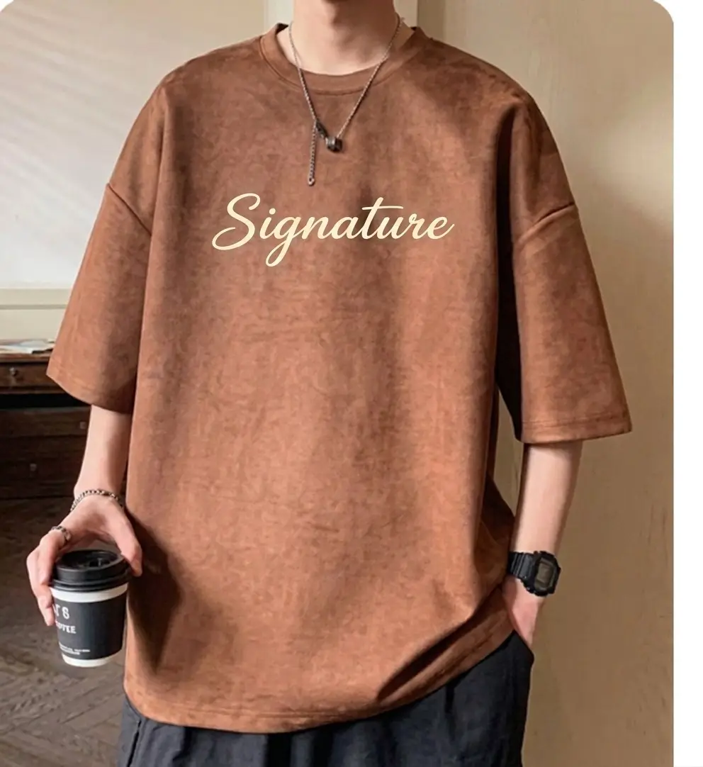 Drop Shoulder T-shirt